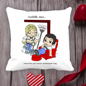 Подушка с принтом Love is "Любовь это... несколько раз тонко намекнуть ему" Белый Кавун П000078