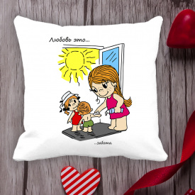 Подушка с принтом Love is "Любовь это... забота" Белый Кавун П000082