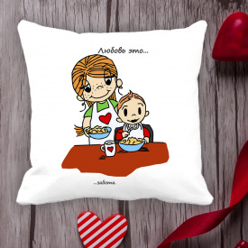 Подушка с принтом Love is "Любовь это ... забота" Белый Кавун П000046