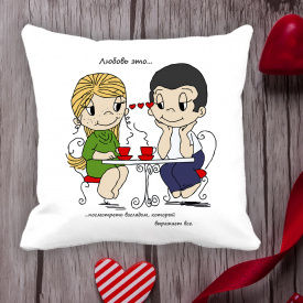 Подушка с принтом Love is "Любовь это ... посмотреть взглядом, который выражает все" Белый Кавун П000041