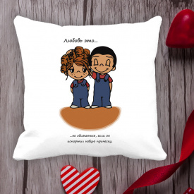 Подушка с принтом Love is "Любовь это... не обижаться, если он испортил новую прическу" Белый Кавун П000089
