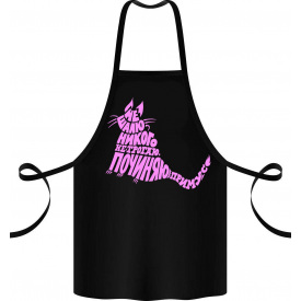 Фартук с принтом Арбуз Не шалю Никого не трогаю Починяю примус 68 см Черный