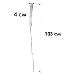 Настольная LED лампа Lesko M-006 White Молочанск