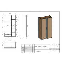 Шкаф МебельЭко Марио Жмеринка