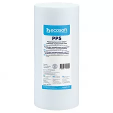 Картридж из вспененного полипропилена ECOSOFT для BB10 4,5"x10" 5 мкм