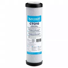 Картридж из спрессованного активированного угля ECOSOFT 2,5"х10" Киев