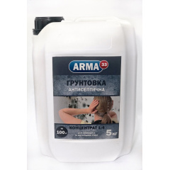 Грунтовка концентрат антисептическая ARMA 33 5 л Мелитополь