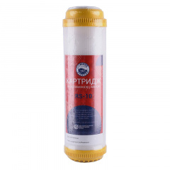 Картридж умягчения Bio+ systems RS-10 катионитовая смола Киев