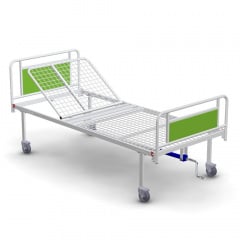 Ліжко КФМ-2nb-1 basic медичне функціональне 2-секційне Покровськ