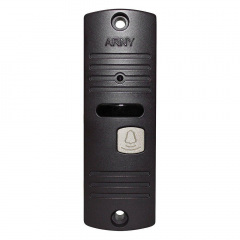 Комплект видеодомофона ARNY AVD-7006 Black / Brown Суми