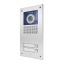 Вызывная панель Commax DRC-2UC Хмельницький