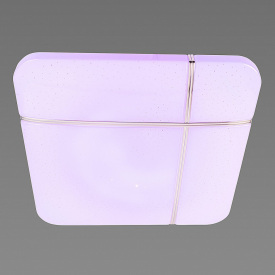 Люстра светодиодная смарт Sirius GLX-1753-450 96W (RGB)