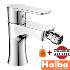 Змішувач для біде HAIBA HOUSTON (Chr-002)
