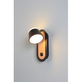 Світлодіодне бра Sirius 8931B