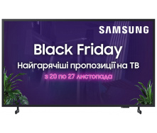 LED-телевизор Samsung QE32LS03CBUXUA (6869258)