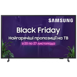 LED-телевизор Samsung QE32LS03CBUXUA (6869258)