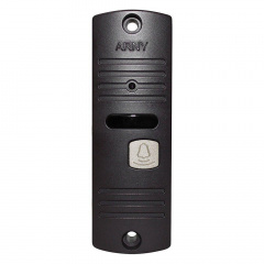 Комплект видеодомофона ARNY AVD-7006 White / Brown Київ