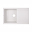 Кухонная Мойка Lidz 790X495/230 Whi-01 (Lidzwhi01790495230) Ясногородка