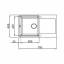 Кухонная Мойка Lidz 790X495/230 Whi-01 (Lidzwhi01790495230) Ясногородка