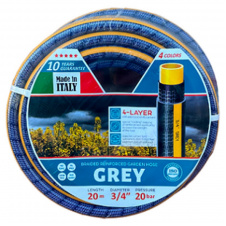 Шланг для полива SYMMER GREY 3/4" (20мм) длина бухты 20 м