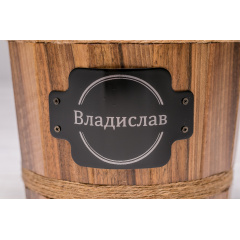 Деревянное ведерко-корзина ecoWalnut 185x200 мм Чортків