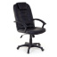 Кресло офисное Nordhold 7410 BLACK Ужгород