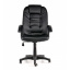 Кресло офисное Nordhold 7410 BLACK Ужгород