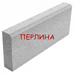 Бордюр Поребрик парковий тротуарний садовий 500х60х200 кольоровий в асортименті бордюри 50см Київ
