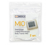 Электроды для миостимулятора Body Trainer MIO (2 шт) Holthaus Medical Белый