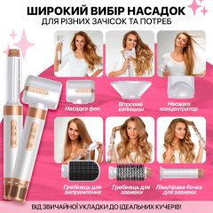 Мультистайлер SBTR Airwrap HS05 long, стайлер с 7 насадками Белый Бучач