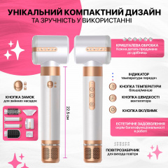 Мультистайлер SBTR Airwrap HS05 long, стайлер с 7 насадками Белый Бучач