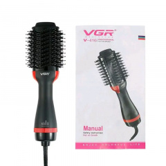 Мультистайлер для укладки волос фен/щетка/расческа VGR V416 1000W Черный (1823588022) Королево