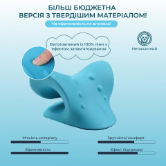 Массажная подушка для шеи и спины Massage Pillow (Релаксатор) EVA Вінниця