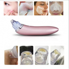Вакуумный аппарат для чистки пор Beauty xn-8030 (1756375396) Городок