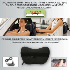 Массажная роликовая подушка SBTR инфракрасный массажер для спины, шеи и тела Южноукраїнськ