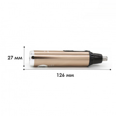 Универсальный триммер Kemei KM-6619 (11541-67870) Куп'янськ