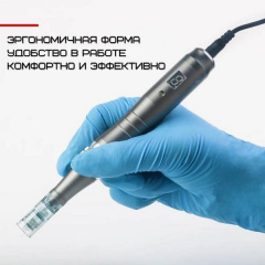 Дермапен Dr. Pen 6 Режимов + 4 Насадки Электрический Мезороллер М8 Серый (402) Энергодар