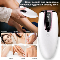 Фотоэпилятор Ellesilk DH5 IPL White Київ