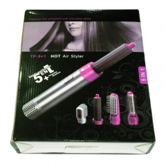 Мультистайлер для волос RIAS Hot Air Styler 5в1 с феном 1000W Grey/Pink (3_02764) Весёлое