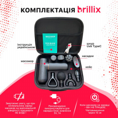 Портативный ручной массажер для тела массажный пистолет Brillix Миргород
