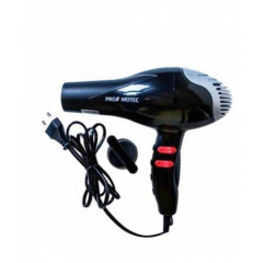Фен для укладки волос c насадкой PROMOTEC PM-2307 3000W Черный Киев