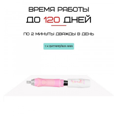 Детская электрическая зубная щетка звуковая с LED подсветкой Seago SG977 Розовая (306) Київ