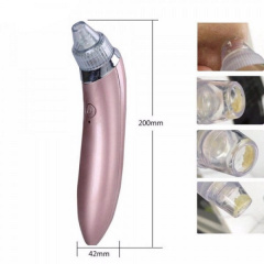 Вакуумный очиститель кожи Beauty Skin XN-8030 Миргород