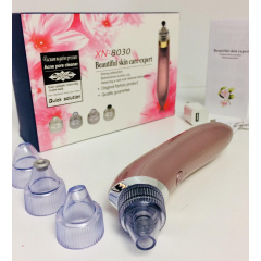 Вакуумный очиститель кожи Beauty Skin XN-8030 Миргород