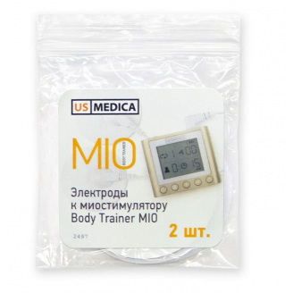 Электроды для миостимулятора Body Trainer MIO (2 шт) Holthaus Medical Белый