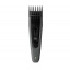 Машинка для стрижки Philips Hairclipper series 3000 HC3525/15 Хмільник