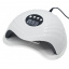 Лампа UV/LED SUN 5 PLUS 108W Олександрія