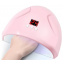 Лампа для сушки ногтей маникюра и педикюра Beauty Nail Led Lamp 258FD компактная с UV светом на 36w Нежин