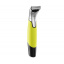 Машинка для стрижки Trisa 1720.2420 Vario Blade 2в1 (4903) Черкассы