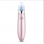 Вакуумный аппарат для чистки пор Beauty xn-8030 (1756375396) Городок